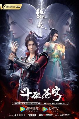 原神图片xman好图